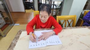 �ұԸ��ѱ۰���(2026.01.19)